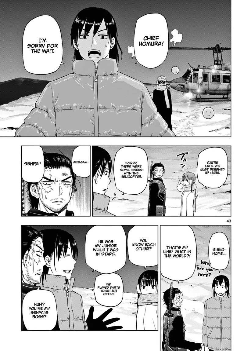 Cosmos Tamura Ryuuhei Chapter 10 Page 38
