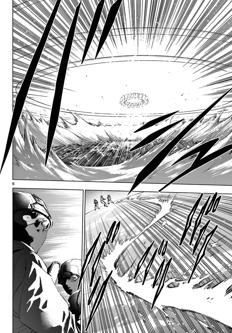 Cosmos Tamura Ryuuhei Chapter 10 Page 6