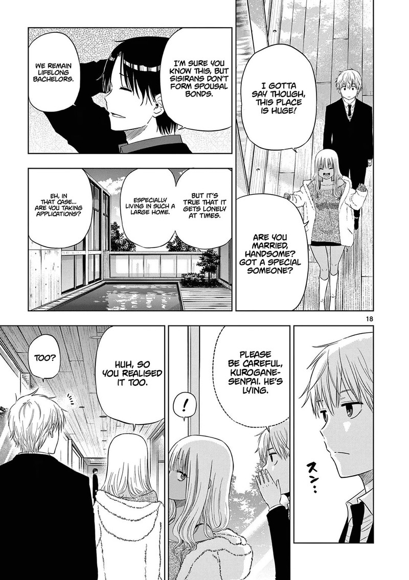 Cosmos Tamura Ryuuhei Chapter 11 Page 18