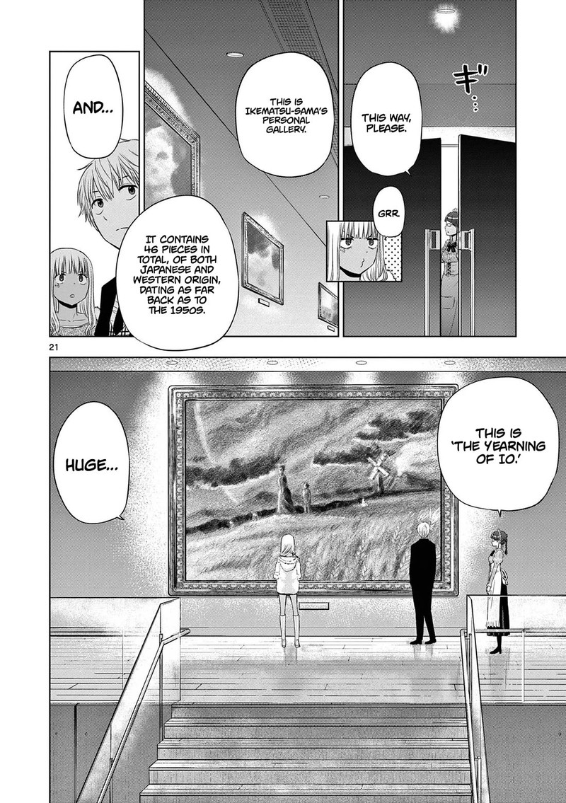 Cosmos Tamura Ryuuhei Chapter 11 Page 21