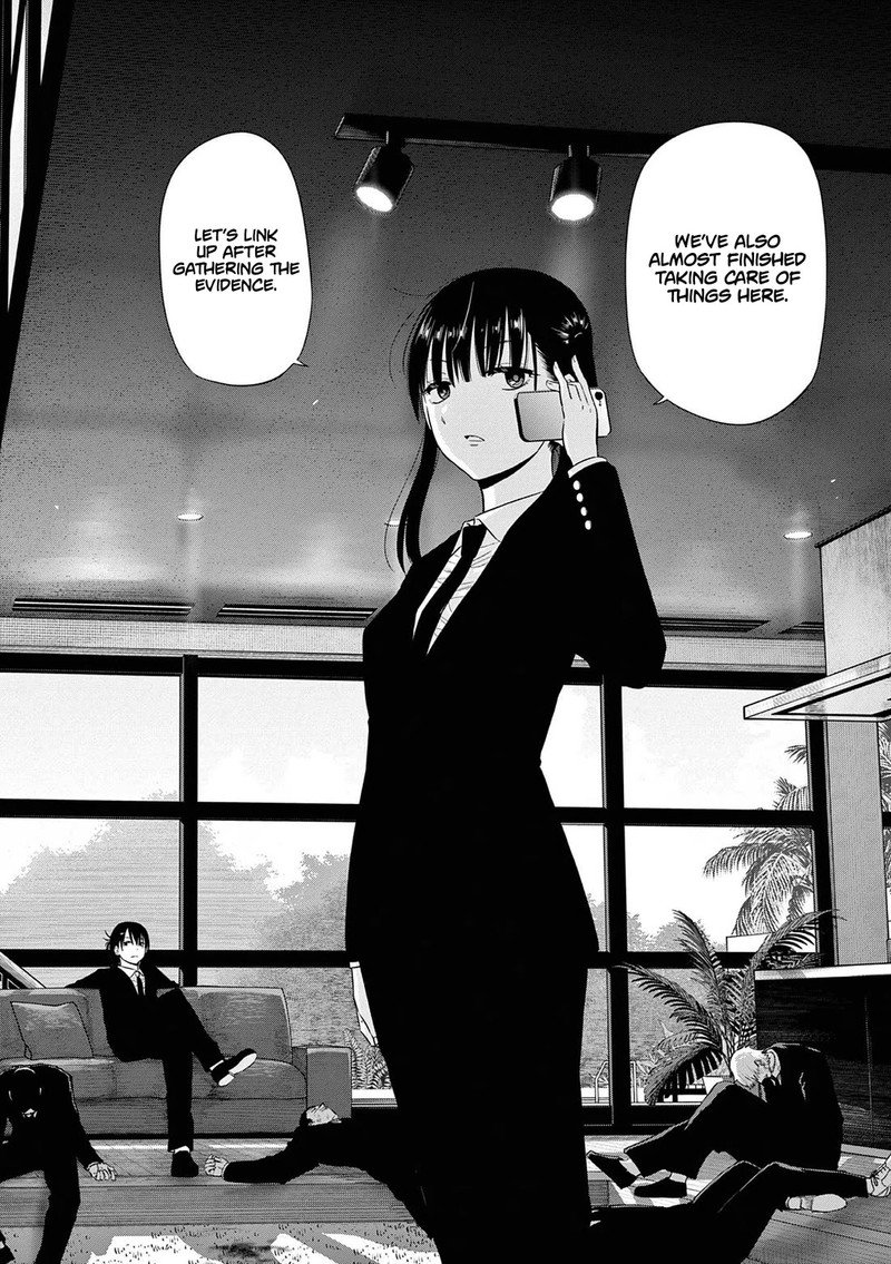 Cosmos Tamura Ryuuhei Chapter 11 Page 25