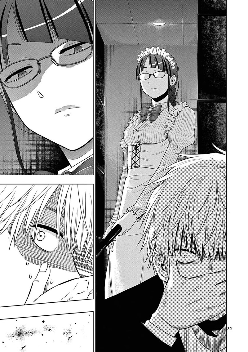 Cosmos Tamura Ryuuhei Chapter 11 Page 32