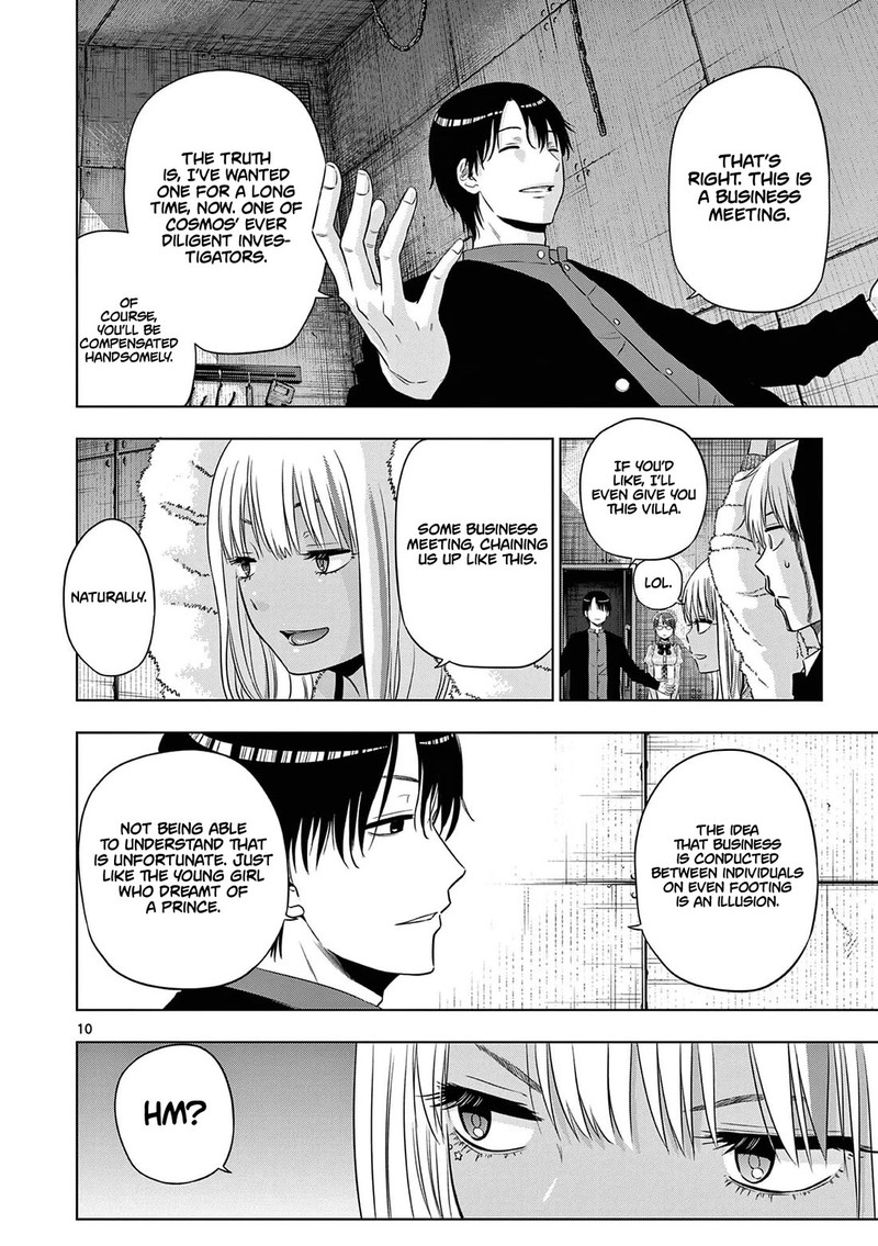 Cosmos Tamura Ryuuhei Chapter 12 Page 10