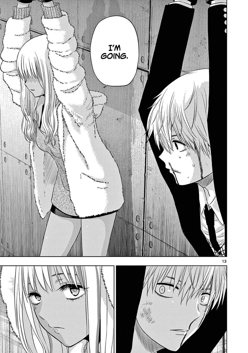Cosmos Tamura Ryuuhei Chapter 12 Page 13