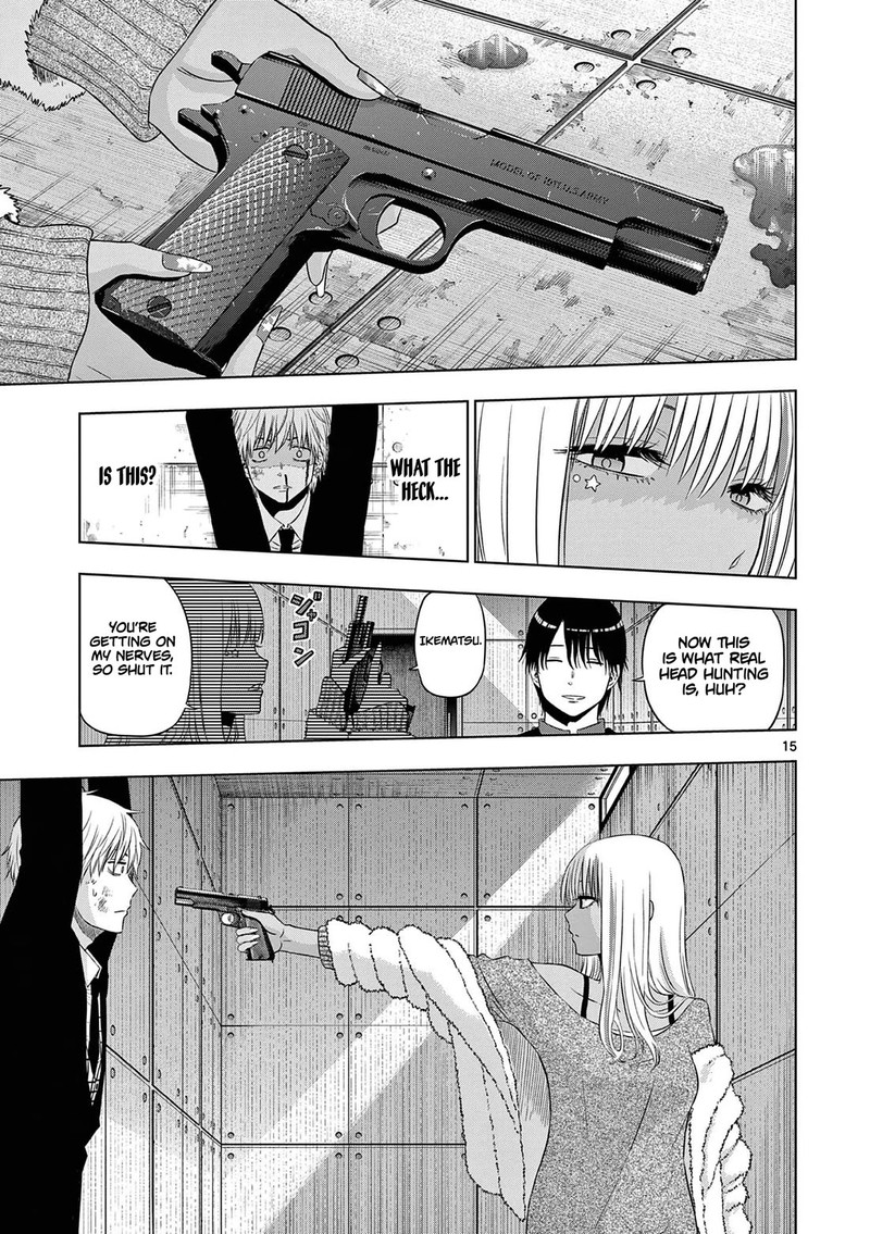 Cosmos Tamura Ryuuhei Chapter 12 Page 15