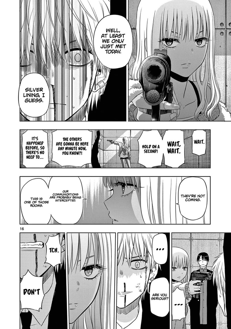 Cosmos Tamura Ryuuhei Chapter 12 Page 16