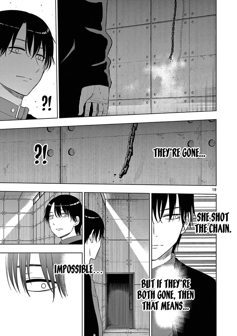 Cosmos Tamura Ryuuhei Chapter 12 Page 19