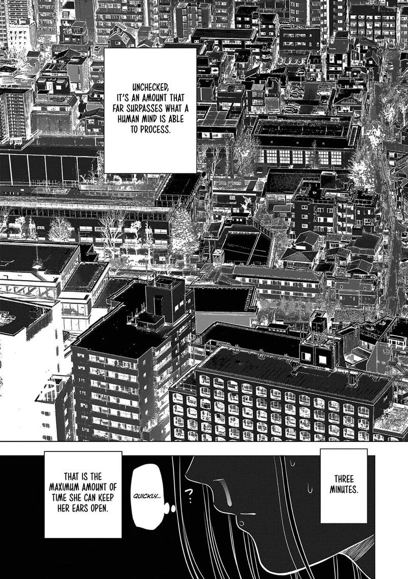 Cosmos Tamura Ryuuhei Chapter 12 Page 33