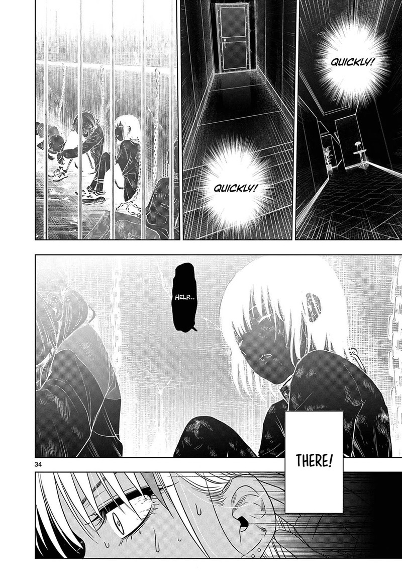 Cosmos Tamura Ryuuhei Chapter 12 Page 34