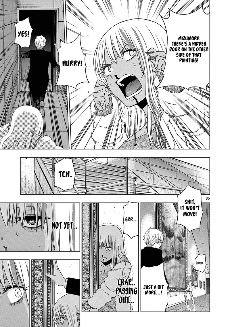 Cosmos Tamura Ryuuhei Chapter 12 Page 35