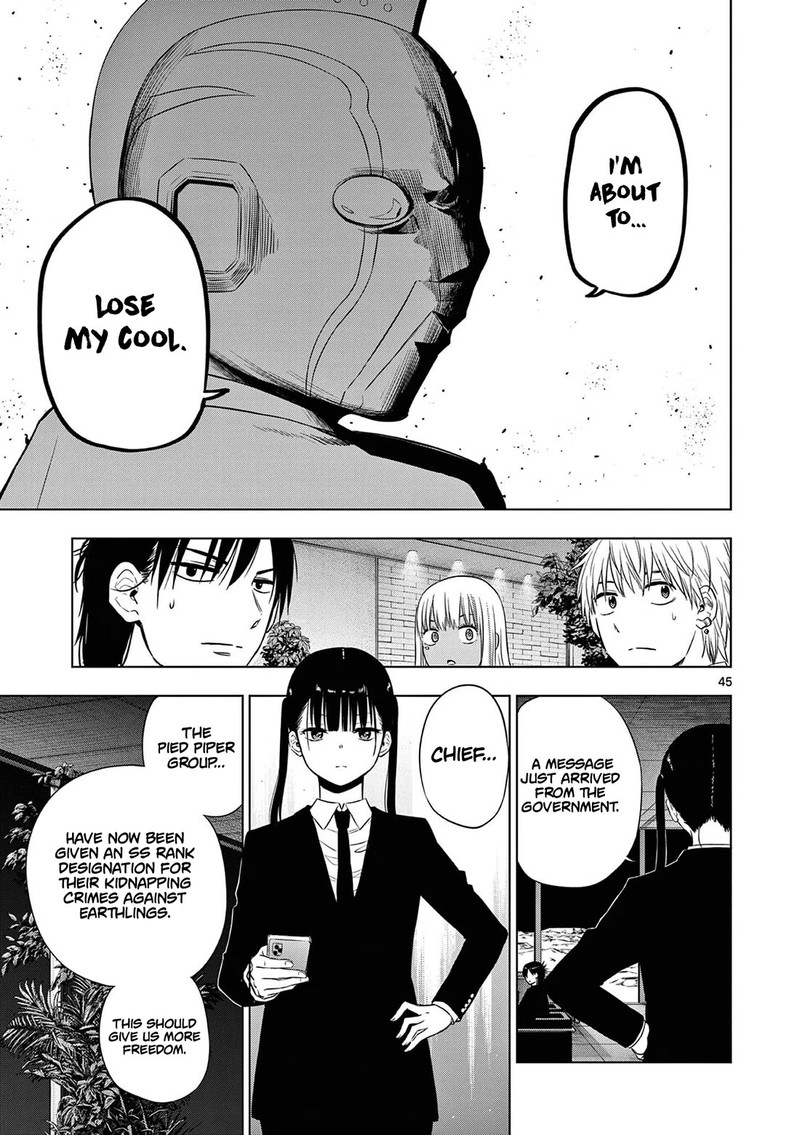 Cosmos Tamura Ryuuhei Chapter 12 Page 45