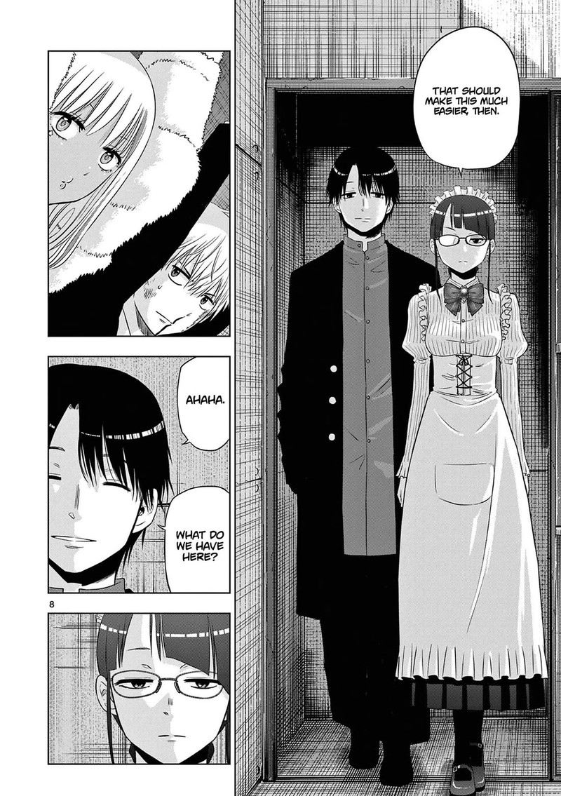 Cosmos Tamura Ryuuhei Chapter 12 Page 8