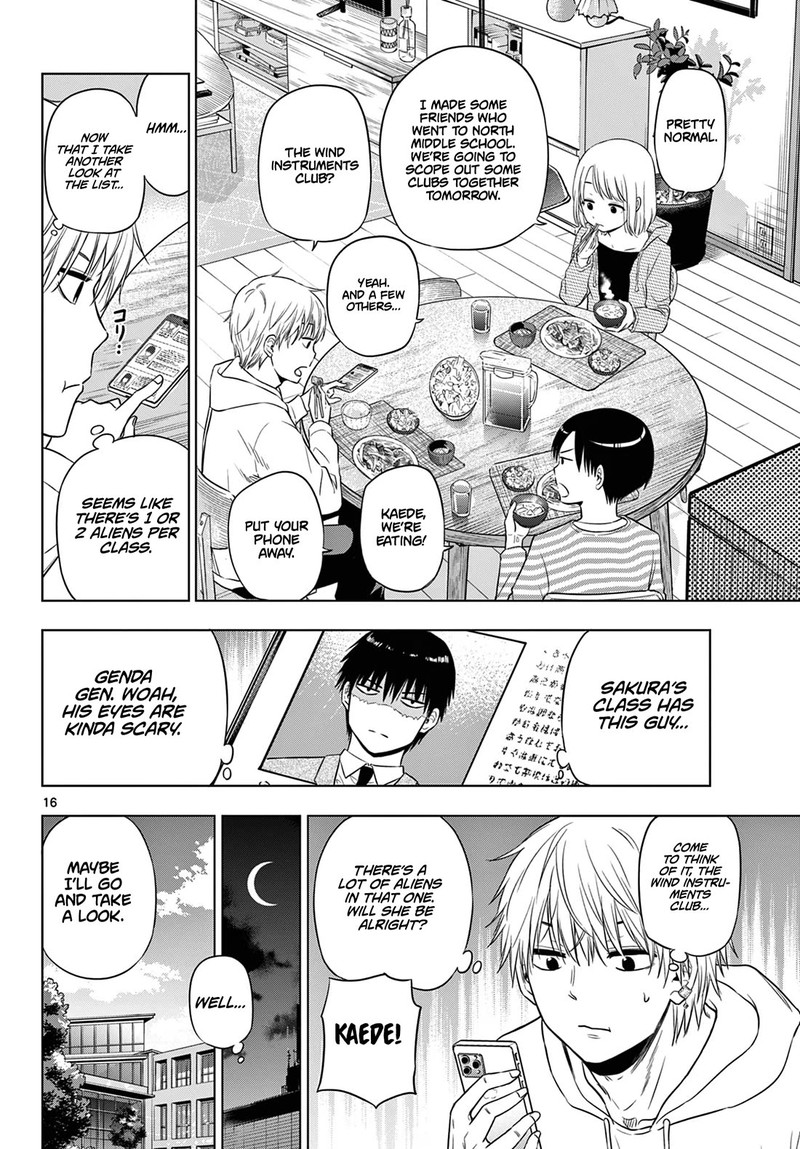 Cosmos Tamura Ryuuhei Chapter 13 Page 16