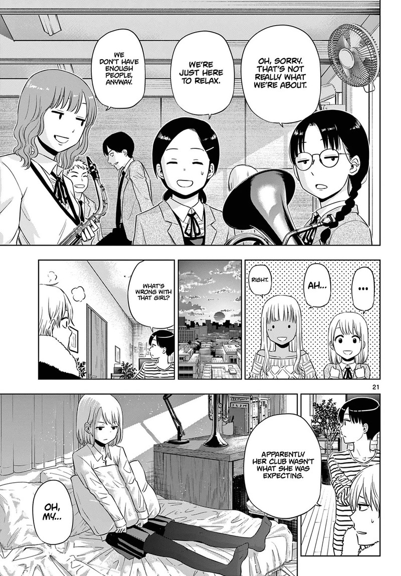 Cosmos Tamura Ryuuhei Chapter 13 Page 21