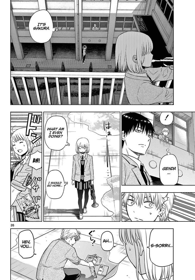 Cosmos Tamura Ryuuhei Chapter 13 Page 26