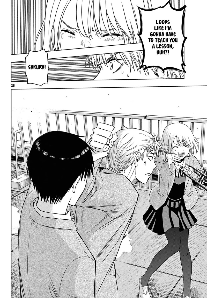 Cosmos Tamura Ryuuhei Chapter 13 Page 28