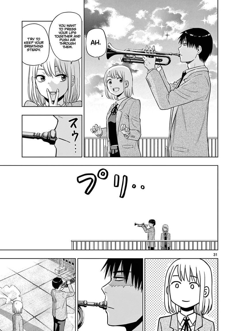 Cosmos Tamura Ryuuhei Chapter 13 Page 31