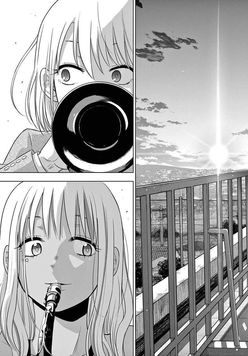 Cosmos Tamura Ryuuhei Chapter 13 Page 35