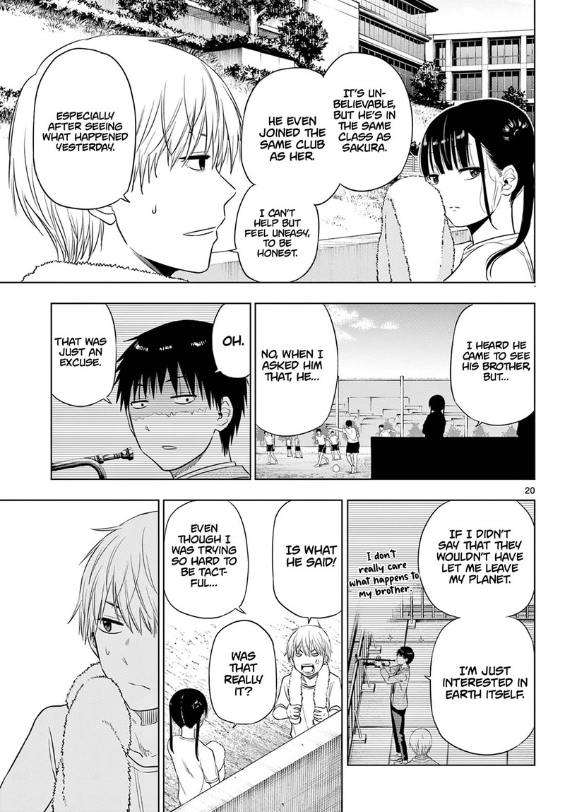 Cosmos Tamura Ryuuhei Chapter 14 Page 20