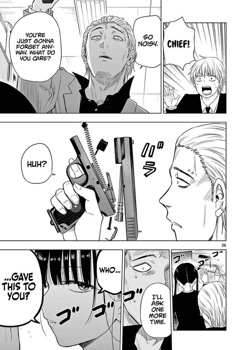 Cosmos Tamura Ryuuhei Chapter 14 Page 38