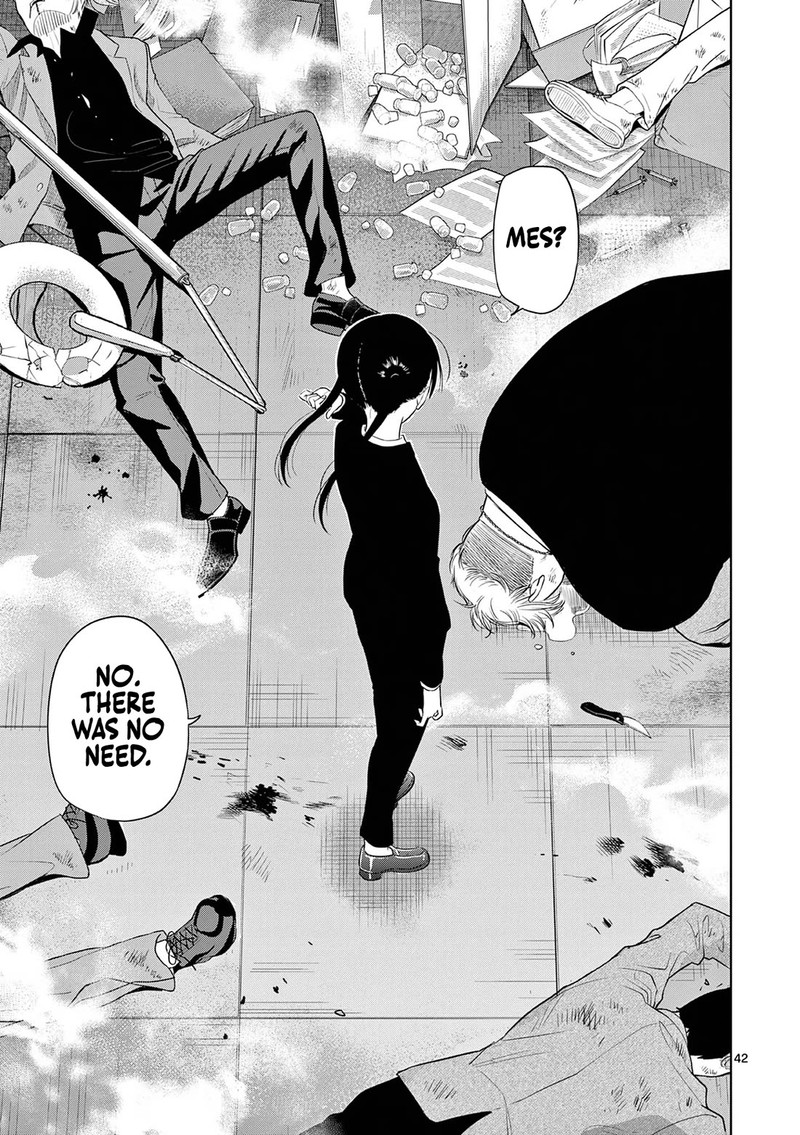 Cosmos Tamura Ryuuhei Chapter 14 Page 42