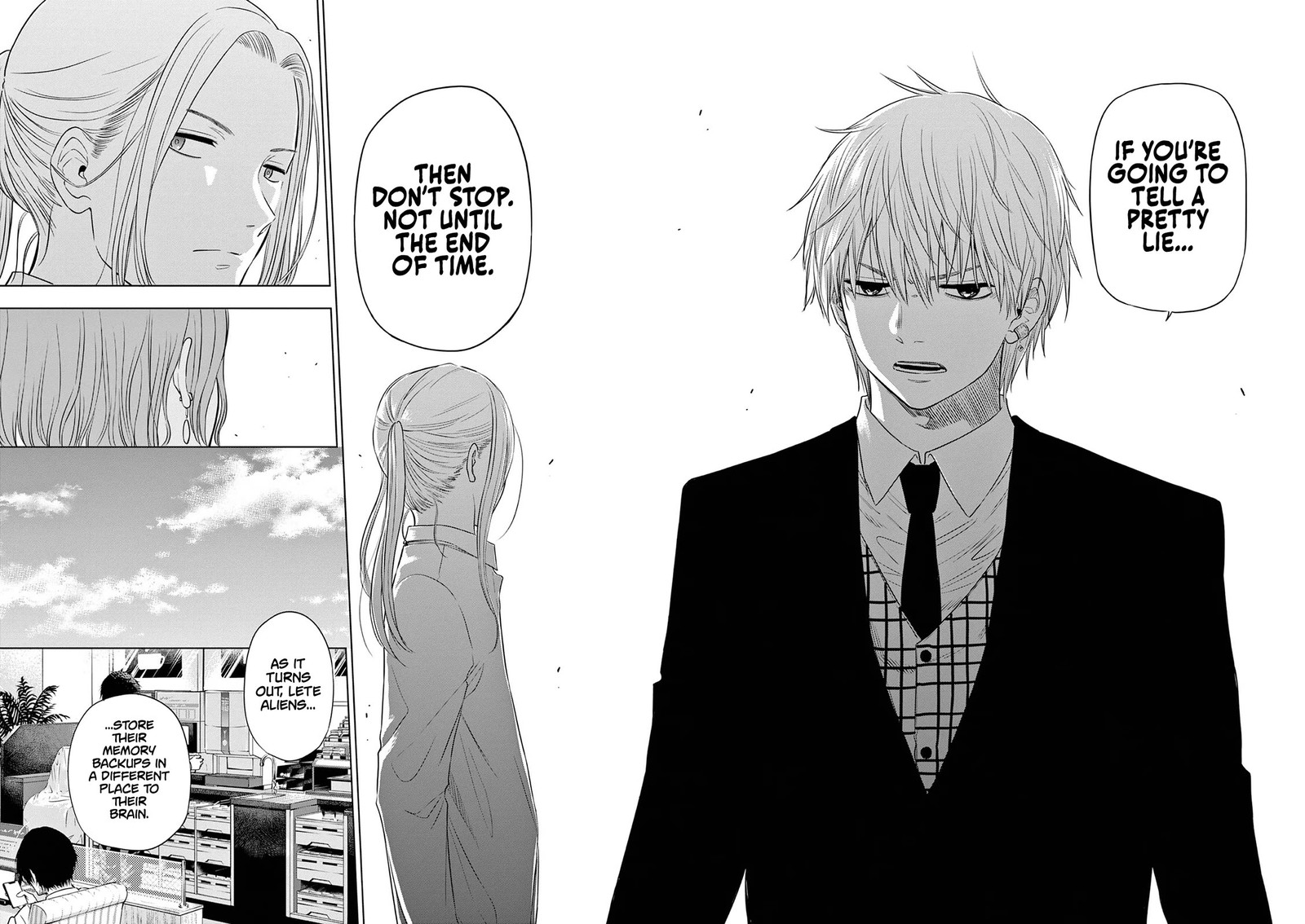 Cosmos Tamura Ryuuhei Chapter 14 Page 49