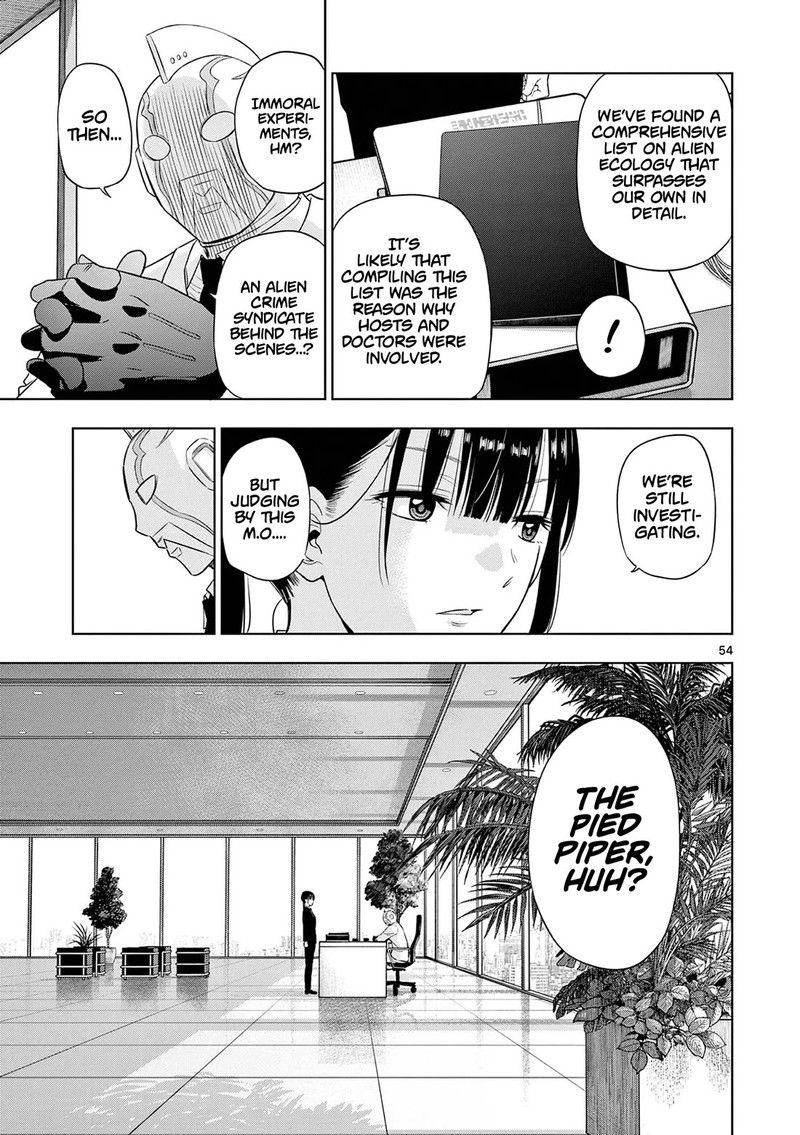 Cosmos Tamura Ryuuhei Chapter 14 Page 53