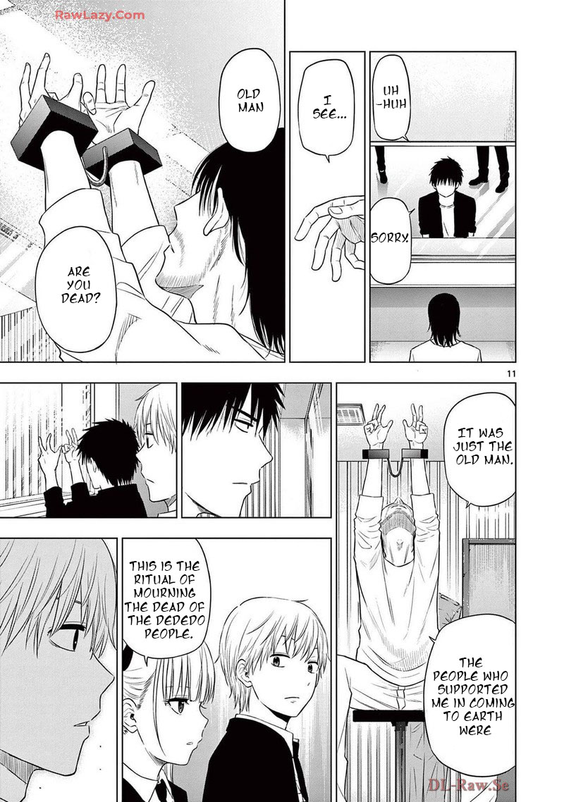 Cosmos Tamura Ryuuhei Chapter 15 Page 11