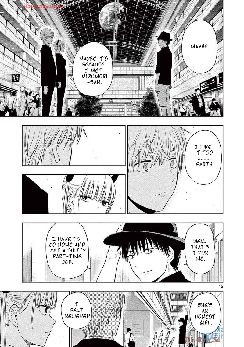 Cosmos Tamura Ryuuhei Chapter 15 Page 15