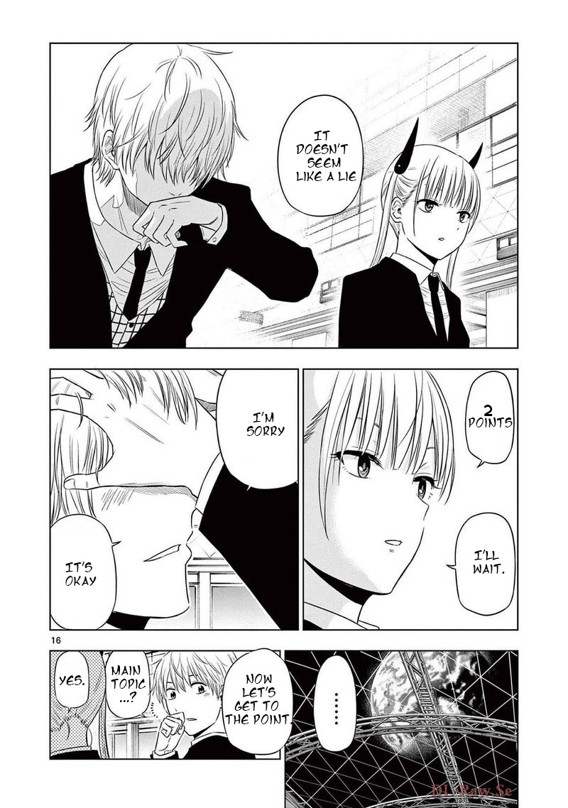 Cosmos Tamura Ryuuhei Chapter 15 Page 16