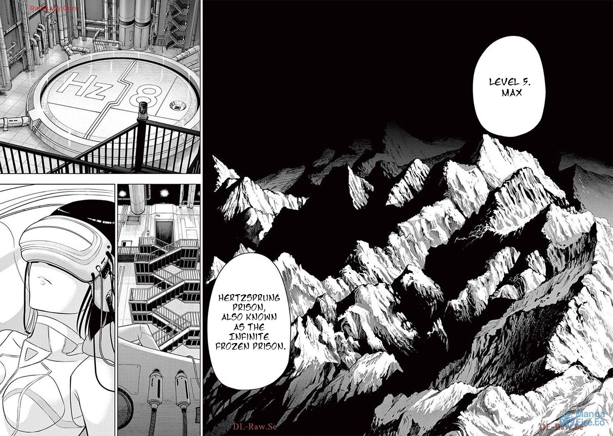 Cosmos Tamura Ryuuhei Chapter 15 Page 18