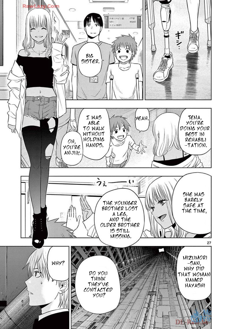 Cosmos Tamura Ryuuhei Chapter 15 Page 26