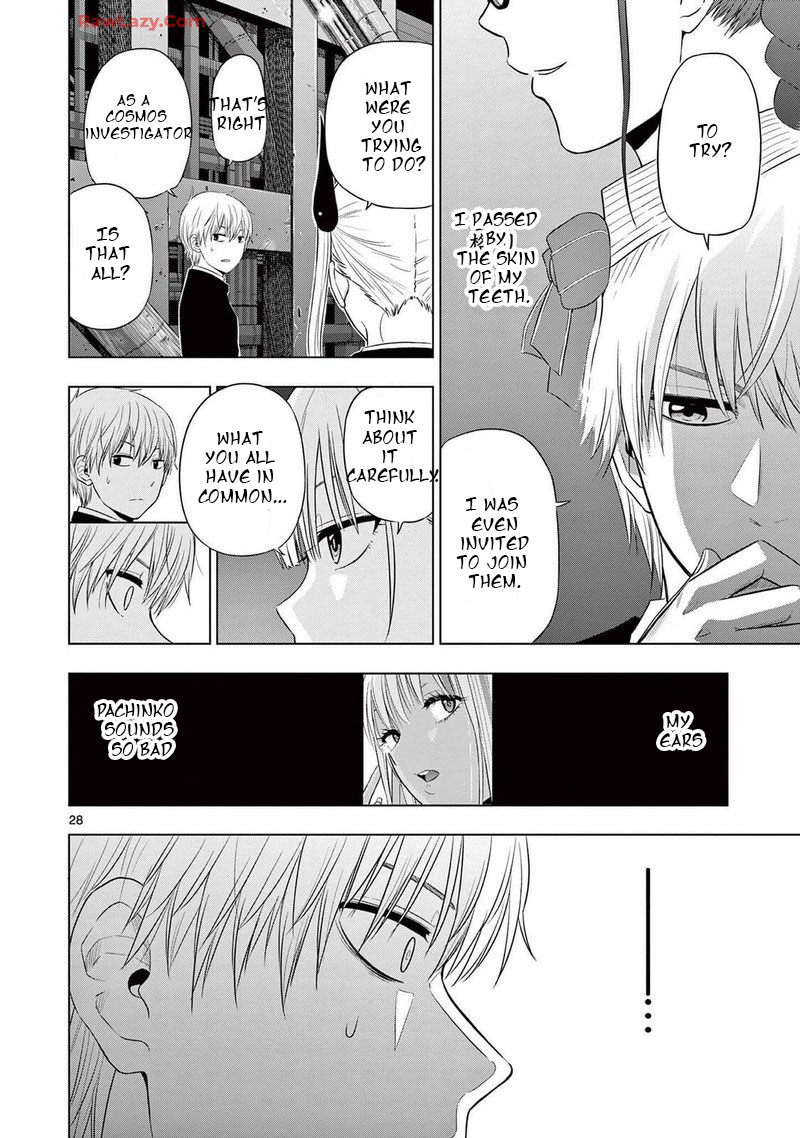 Cosmos Tamura Ryuuhei Chapter 15 Page 27