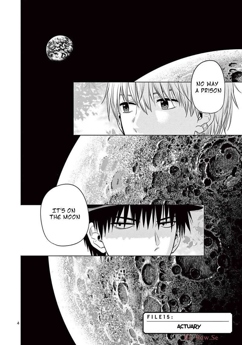 Cosmos Tamura Ryuuhei Chapter 15 Page 4