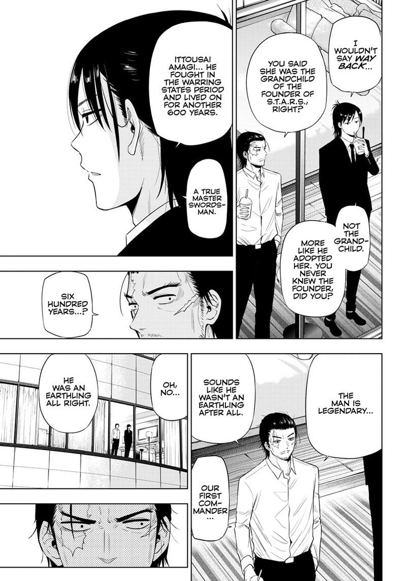 Cosmos Tamura Ryuuhei Chapter 16 Page 11