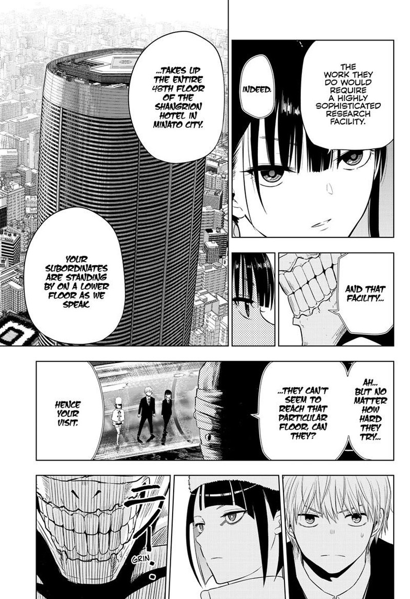 Cosmos Tamura Ryuuhei Chapter 16 Page 13