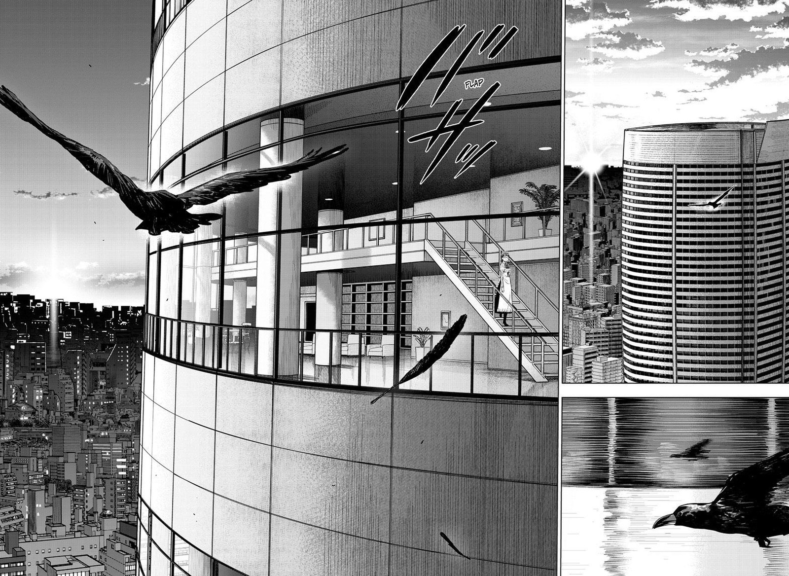 Cosmos Tamura Ryuuhei Chapter 16 Page 14