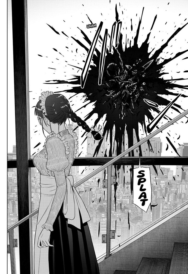 Cosmos Tamura Ryuuhei Chapter 16 Page 15