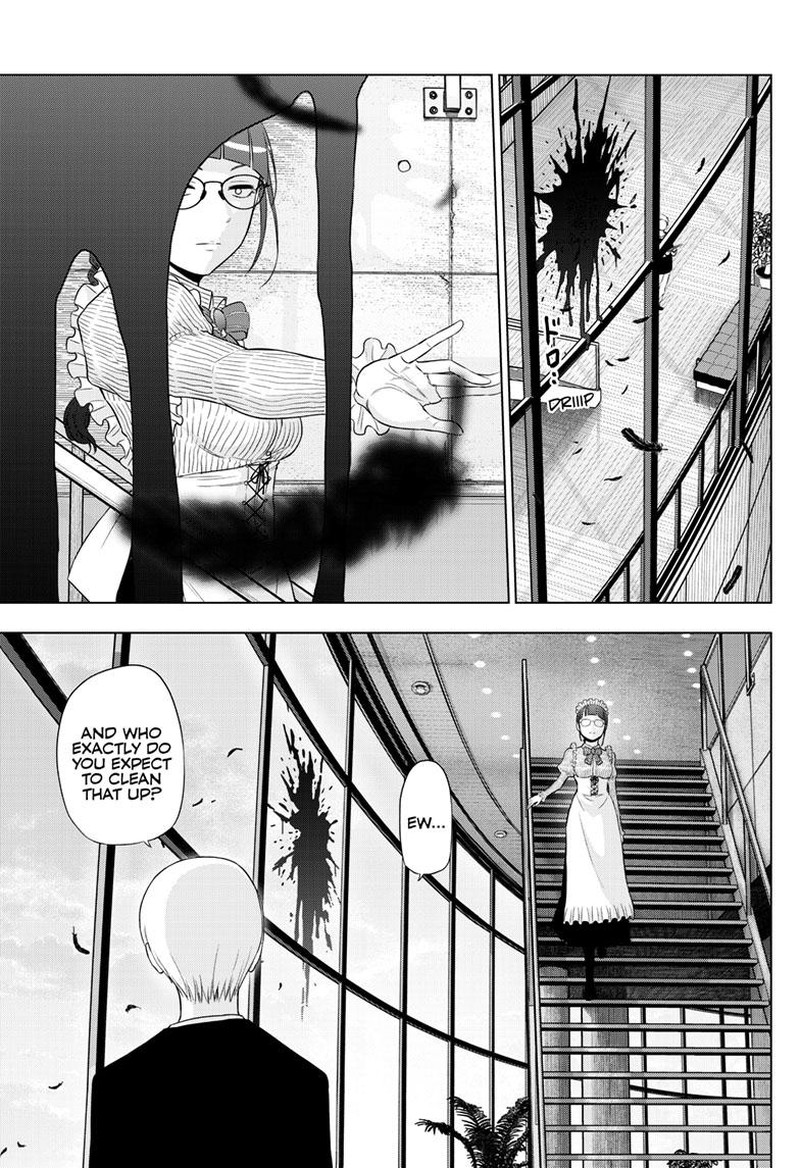 Cosmos Tamura Ryuuhei Chapter 16 Page 16