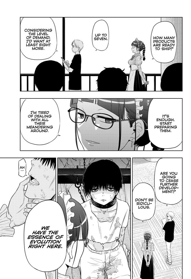 Cosmos Tamura Ryuuhei Chapter 16 Page 18