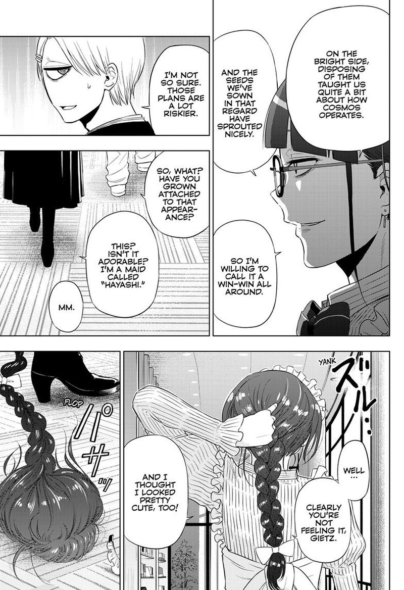 Cosmos Tamura Ryuuhei Chapter 16 Page 20