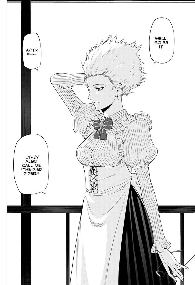 Cosmos Tamura Ryuuhei Chapter 16 Page 21