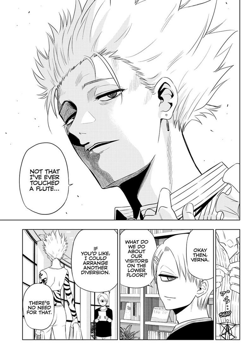 Cosmos Tamura Ryuuhei Chapter 16 Page 22