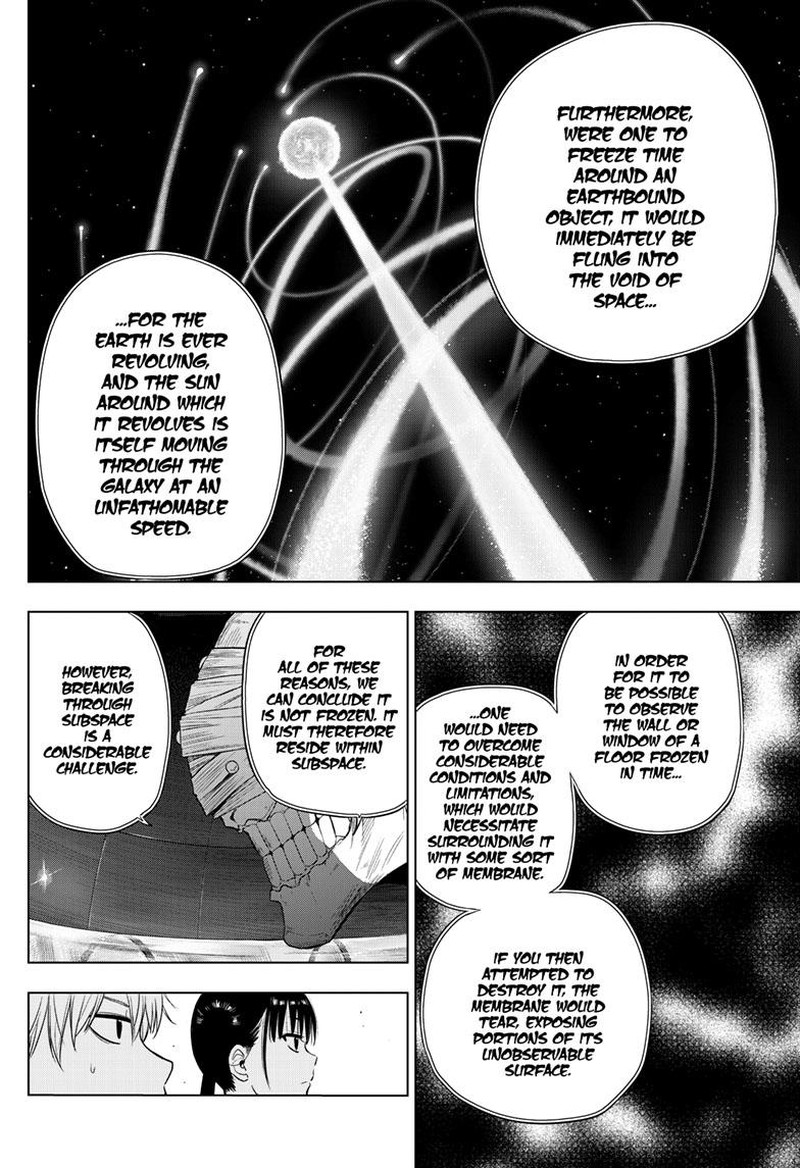 Cosmos Tamura Ryuuhei Chapter 16 Page 25