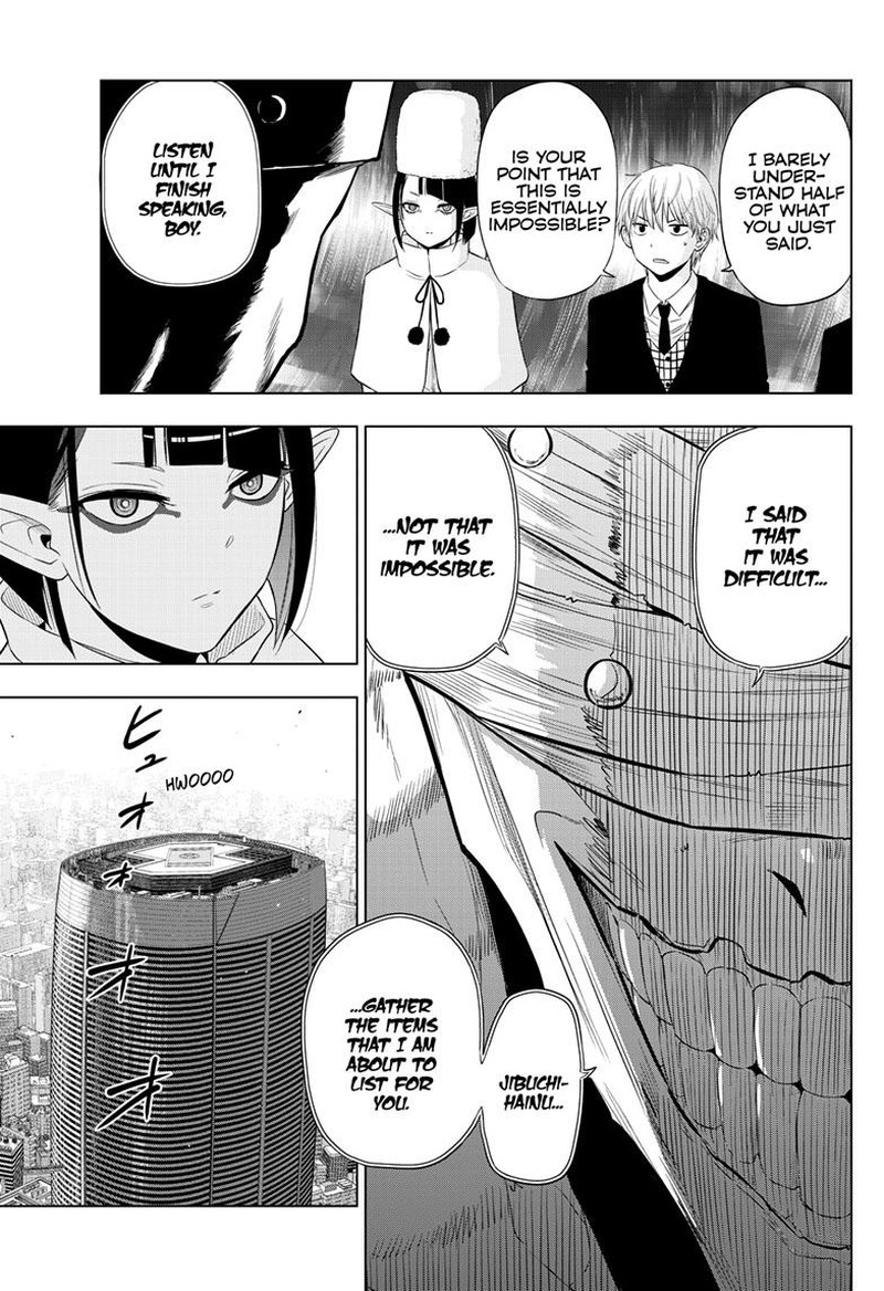 Cosmos Tamura Ryuuhei Chapter 16 Page 26