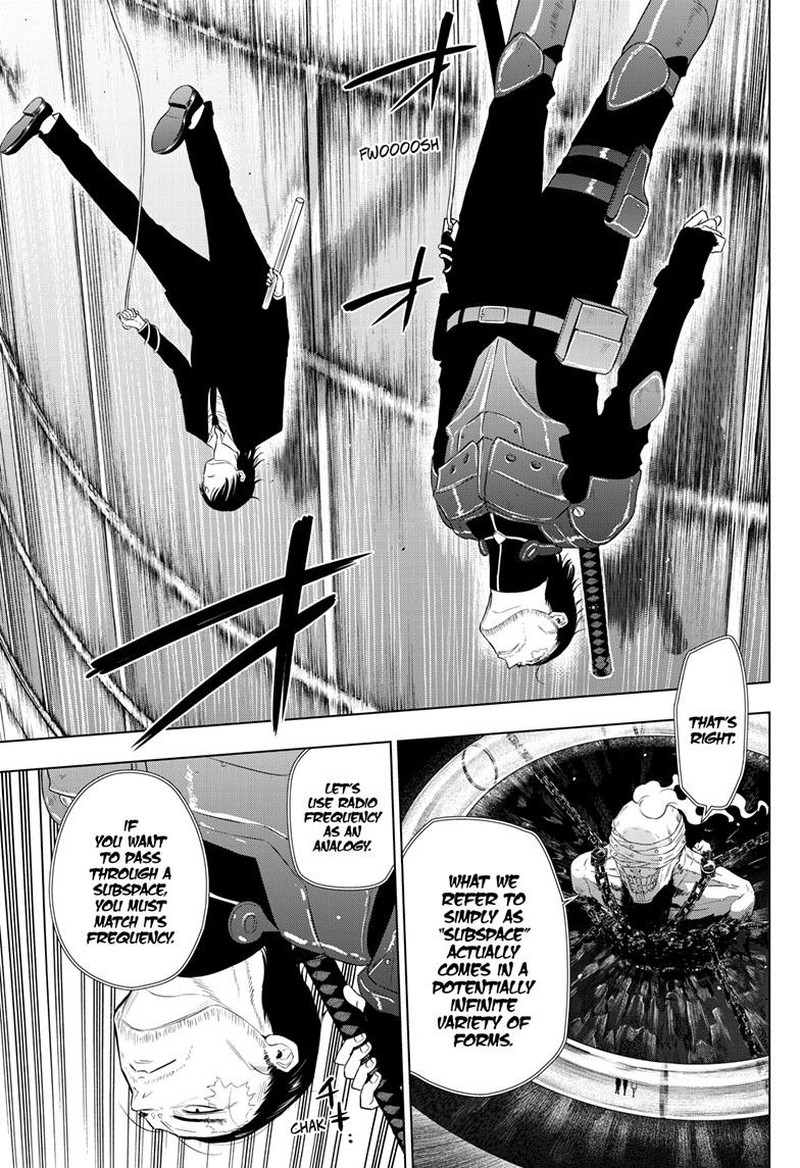 Cosmos Tamura Ryuuhei Chapter 16 Page 28