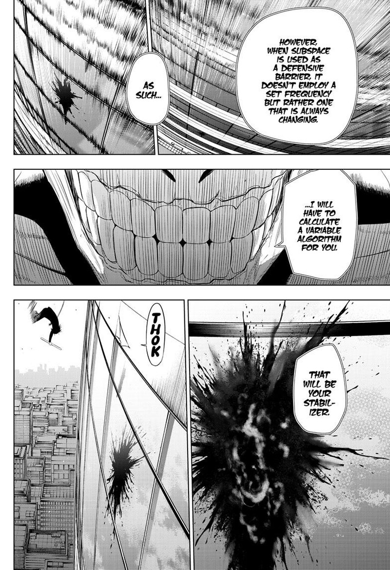 Cosmos Tamura Ryuuhei Chapter 16 Page 29