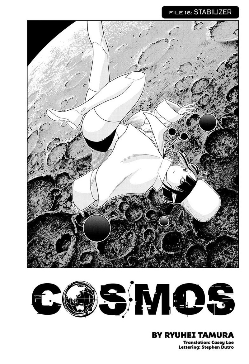 Cosmos Tamura Ryuuhei Chapter 16 Page 3