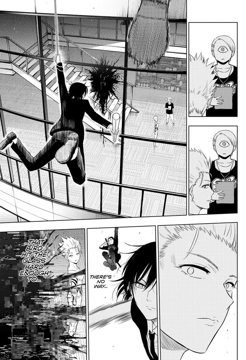 Cosmos Tamura Ryuuhei Chapter 16 Page 30