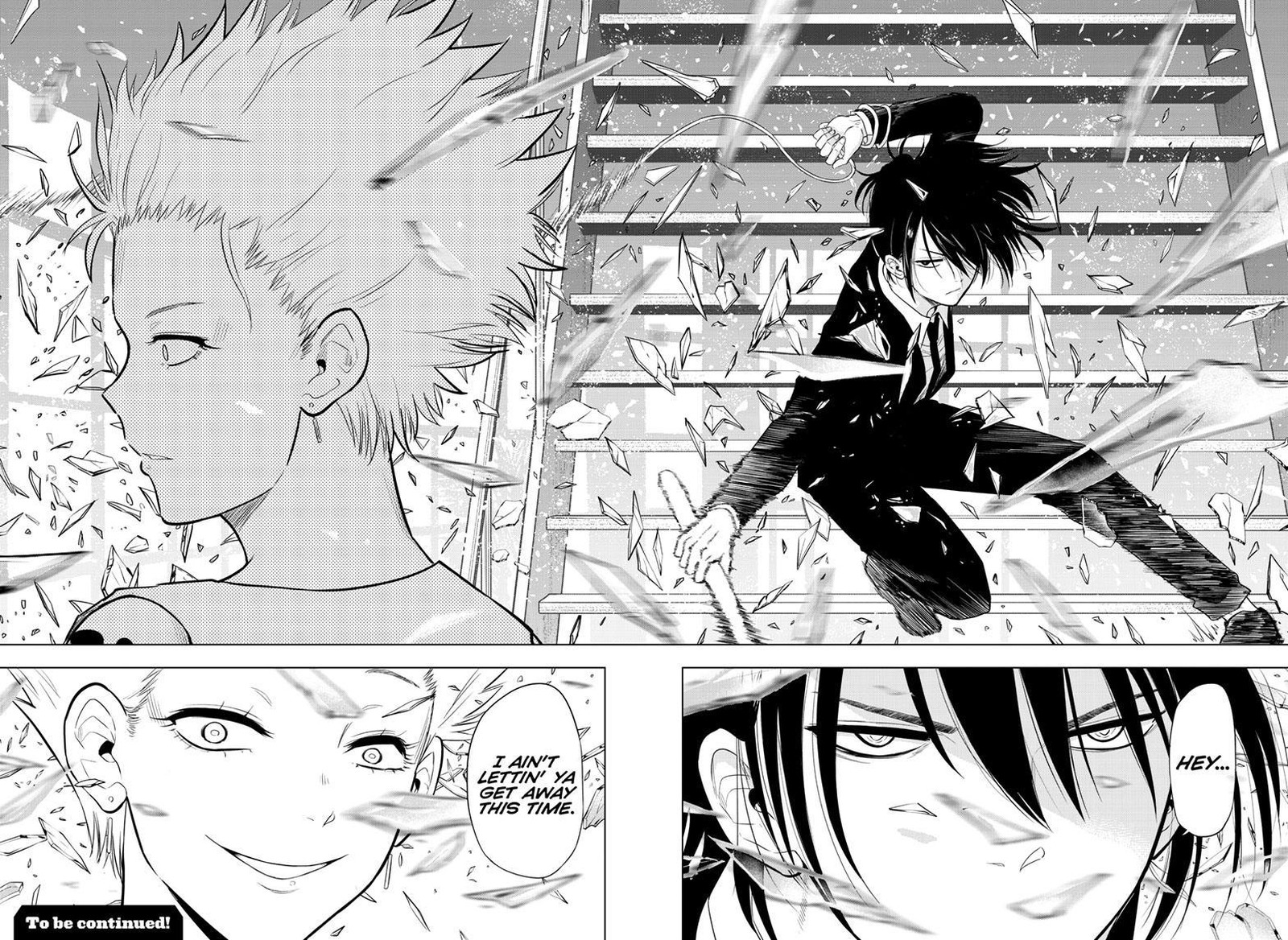 Cosmos Tamura Ryuuhei Chapter 16 Page 32